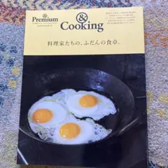 るー様 リクエスト 2点 まとめ商品