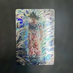 ドラゴンボール 孫悟空 シークレットレア　スーパーダイバーズ