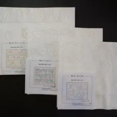 ss-45〈白地３枚セット〉刺し子　ホビーラホビーレ