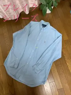 90’sラルフローレン  ブレイク  ボタンダウン長袖シャツ古着