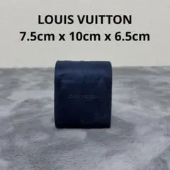 【極美品】LOUIS VUITTON ルイヴィトン 時計ケース 空箱 スエード青