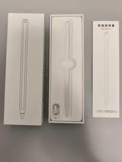 Item thumbnail for item 25b274bb-c2ff-4ffc-8adf-c3f4ad7f4ff2