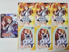 アイドルマスター ミリオンライブ！ 大神環 カードフォリオ vol.4