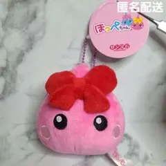 ほっぺちゃん マスコットキーチェーン サン宝石 - メルカリ