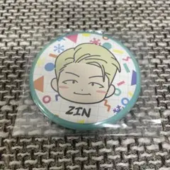 Item thumbnail for item 391a5169-42c7-42b9-a407-394984efc6df