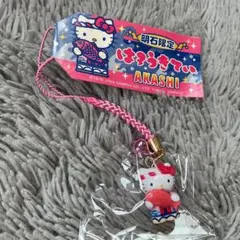 明石限定 ハローキティ ストラップ - メルカリ