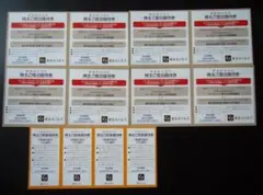 ミイタンママ様 リクエスト 2点 まとめ商品