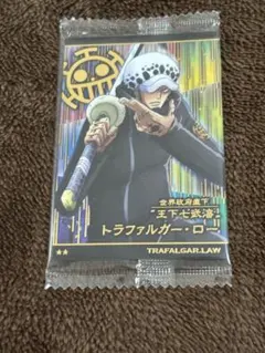 ワンピース　ウエハース　トラファルガーロー　カード