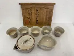 【美品】萩焼　煎茶器　セット　共箱つき　宝瓶　湯冷し　煎茶碗