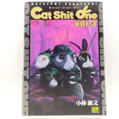 Item thumbnail for item fd491370-04a6-46c6-9c71-0929d73555c4