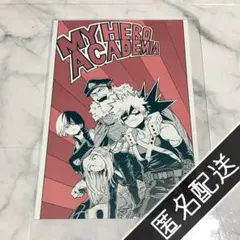 2025年最新】夜嵐イナサの人気アイテム - メルカリ