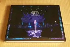 工藤静香 35周年 2022 ～ 感受～ DVD 完全予約生産限定盤 新品 - メルカリ