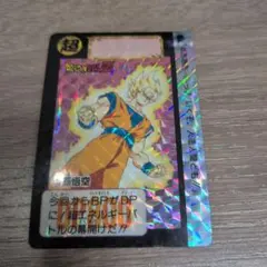 Item thumbnail for item 596d5cd5-2844-4572-9c8b-0b6f70bbd914