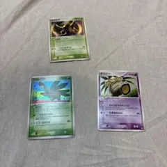 ポケモンカード　まとめ売り