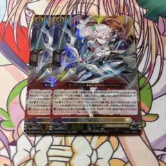 【RRR】悠弓の騎士 アルモーヴ　2枚