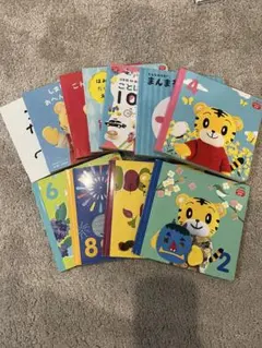 こどもちゃれんじ 絵本 まとめ売り