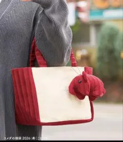 DOMDOM×コメダ珈琲の福袋