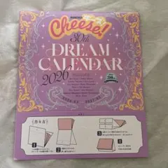 Item thumbnail for item a2f3cc59-088b-4441-96e5-ad524bcb27f0