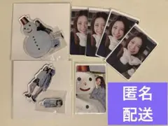 NiziU ハッピードロー マヤ セット