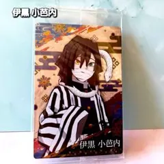鬼滅の刃 AGF2024 純喫茶 チェキ風カード 伊黒小芭内 ノーマル - メルカリ