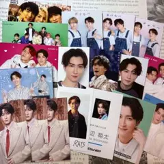 〖渡辺翔太〗デタカ　まとめ売り