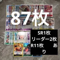 吉岡さん専用ページ