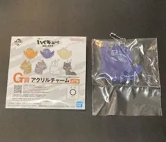 ハイキュー 一番くじ G賞 アクリル チャーム 影山 飛雄 カゲガラス