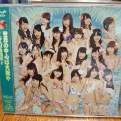 NMB48 世界の中心は大阪や CD