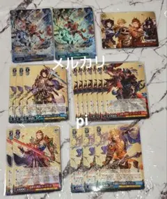 WS グランブルーファンタジー TD4コン付き RR以下4コン - メルカリ