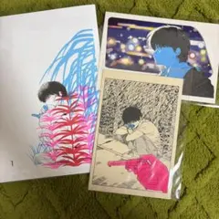 稀少初版】つげ義春作品集 青林堂 ねじ式 紅い花 ゲンセンカン主人