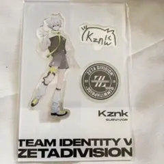 2026年最新】ZETA かず猫の人気アイテム - メルカリ