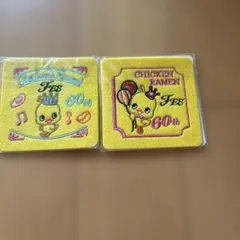 チキンラーメンコースター2枚セット
