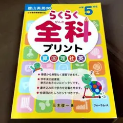 pw様 リクエスト 2点 まとめ商品 - メルカリ