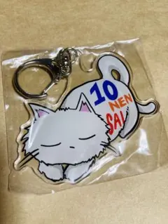 2025年最新】ヒトリエ キーホルダーの人気アイテム - メルカリ