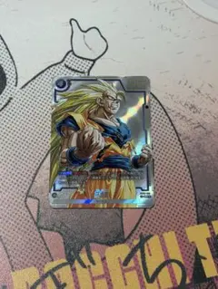 ドラゴンボールマンガブースター　 sb02-023 孫悟空