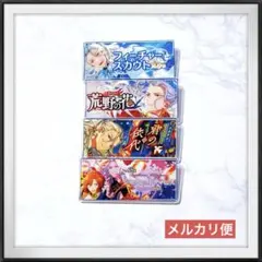 2026年最新】乱凪砂 フィーチャー2 缶バッジの人気アイテム - メルカリ