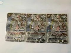 鋼鉄神杖グラウコーピス