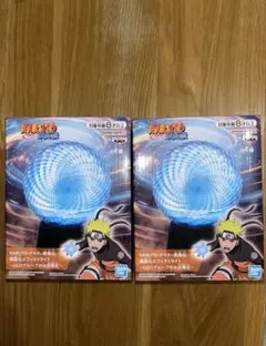 NARUTO ナルト 疾風伝 螺旋丸 エフェクトライト　GiGO限定