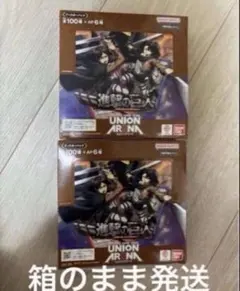 ユニオンアリーナ 初版 テープカット 進撃の巨人 3box - メルカリ