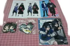 NARUTO うちはイタチ うちはサスケ クリアカード セット - メルカリ