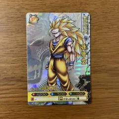 ドラゴンボールデータカードダス 孫悟空 B342-7 - メルカリ