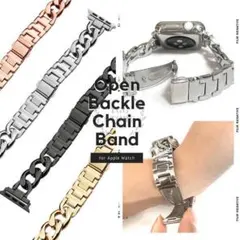 apple watch オープンバックル チェーン バンド 40 41 42