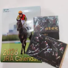 JRA カレンダーまとめ売り2026
