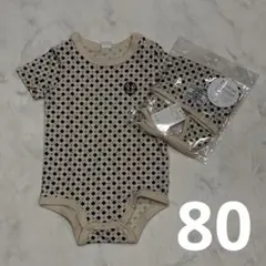 Cottoli コトリ ロンパース ボンネット2点セット 80