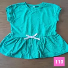 après les cours Tシャツ110のサムネイル