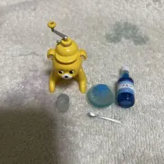 Item thumbnail for item 2a6cad0e-d00e-4855-a8d2-0dc3f80b3799