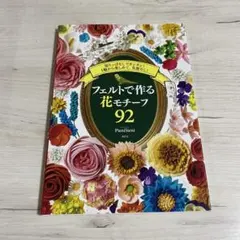 Item thumbnail for item a47105f8-5c8c-451f-99d6-4965552150be