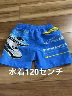 Item thumbnail for item c97eee66-ed29-416d-ba30-b05e2bd9f4d5