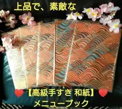 Item thumbnail for item 39256efe-2202-457e-aaf4-783be512903d