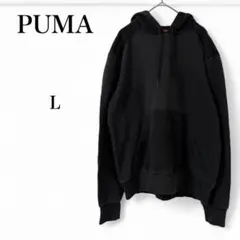 【プーマ】 パーカー フーディー 長袖 ブラック L スポーツ 無地